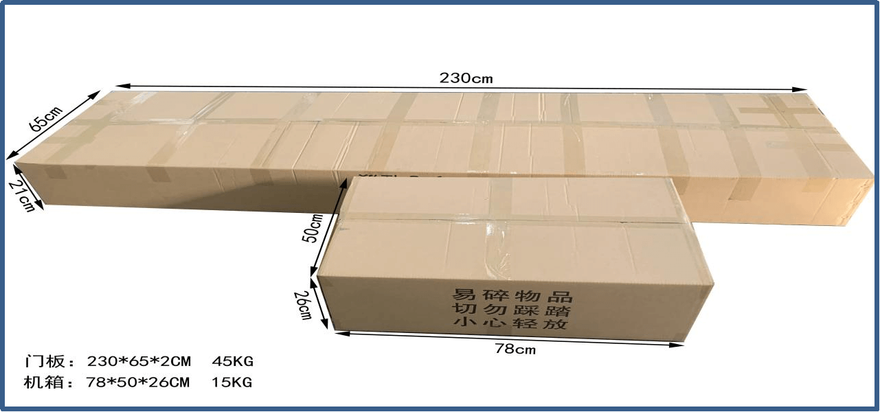 手機(jī)安檢門(圖1) 圖片1(1).png